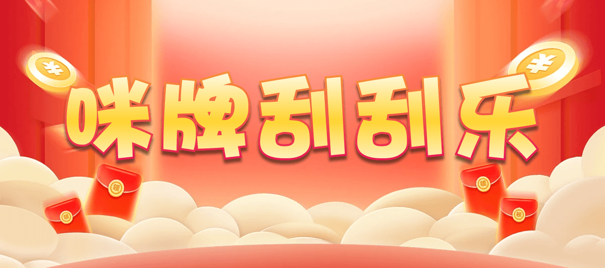 加拿大预测,预测在线结果,加拿大开奖预测,加拿大28最新预测,金牌预测网,加拿大28预测结果,在线免费查询
